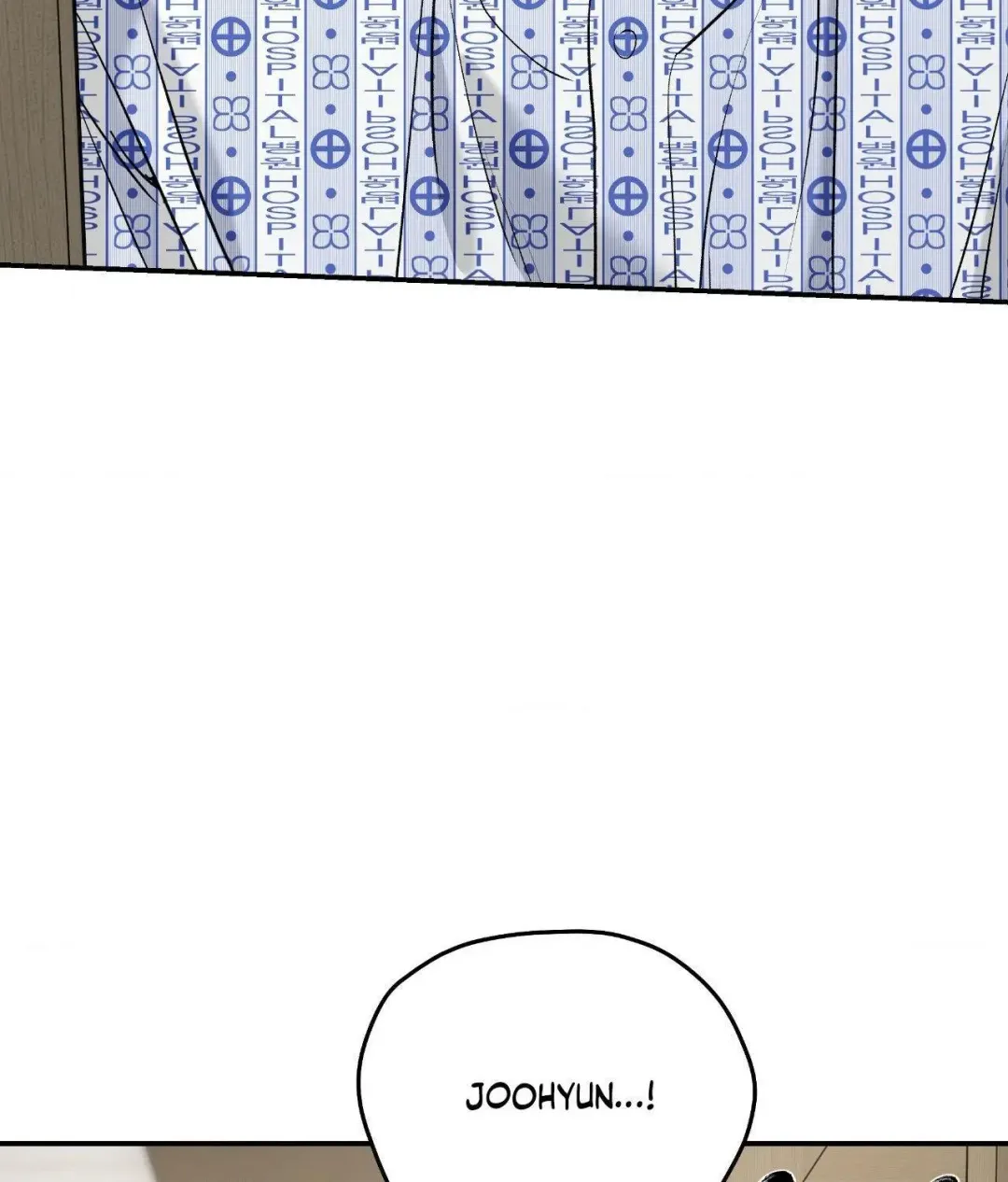 Feel My Benefit - Chapter 68 Page 87