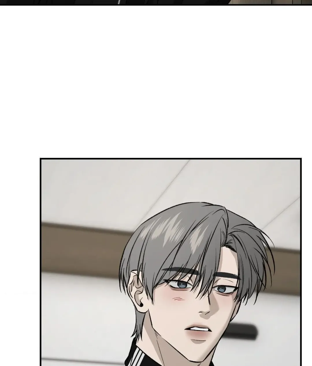 Feel My Benefit - Chapter 68 Page 89