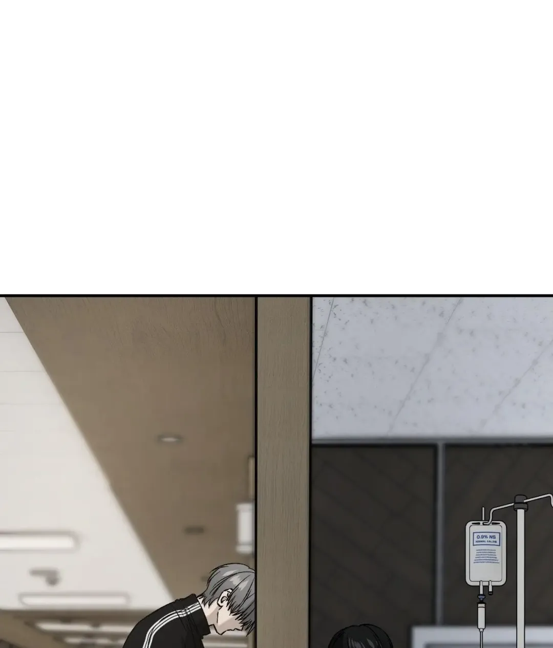 Feel My Benefit - Chapter 68 Page 97