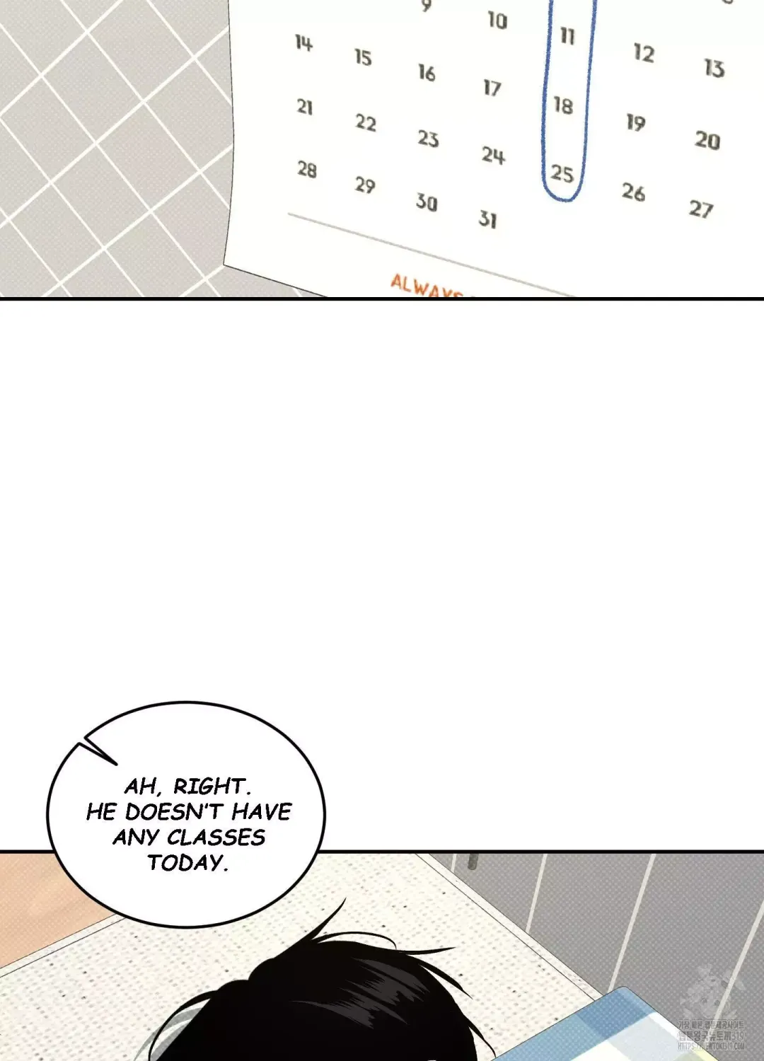 Feel My Benefit - Chapter 7 Page 7