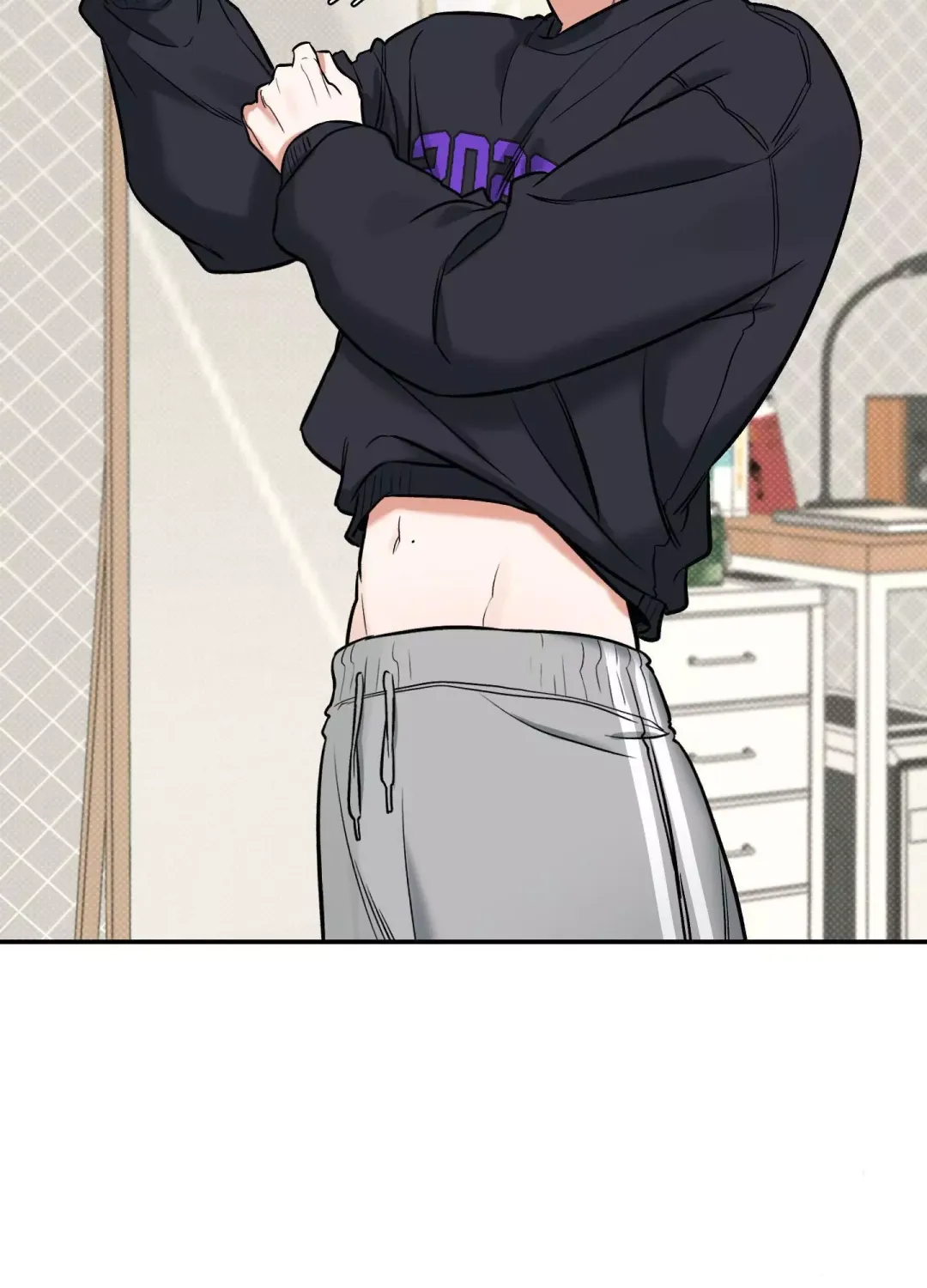 Feel My Benefit - Chapter 7 Page 11