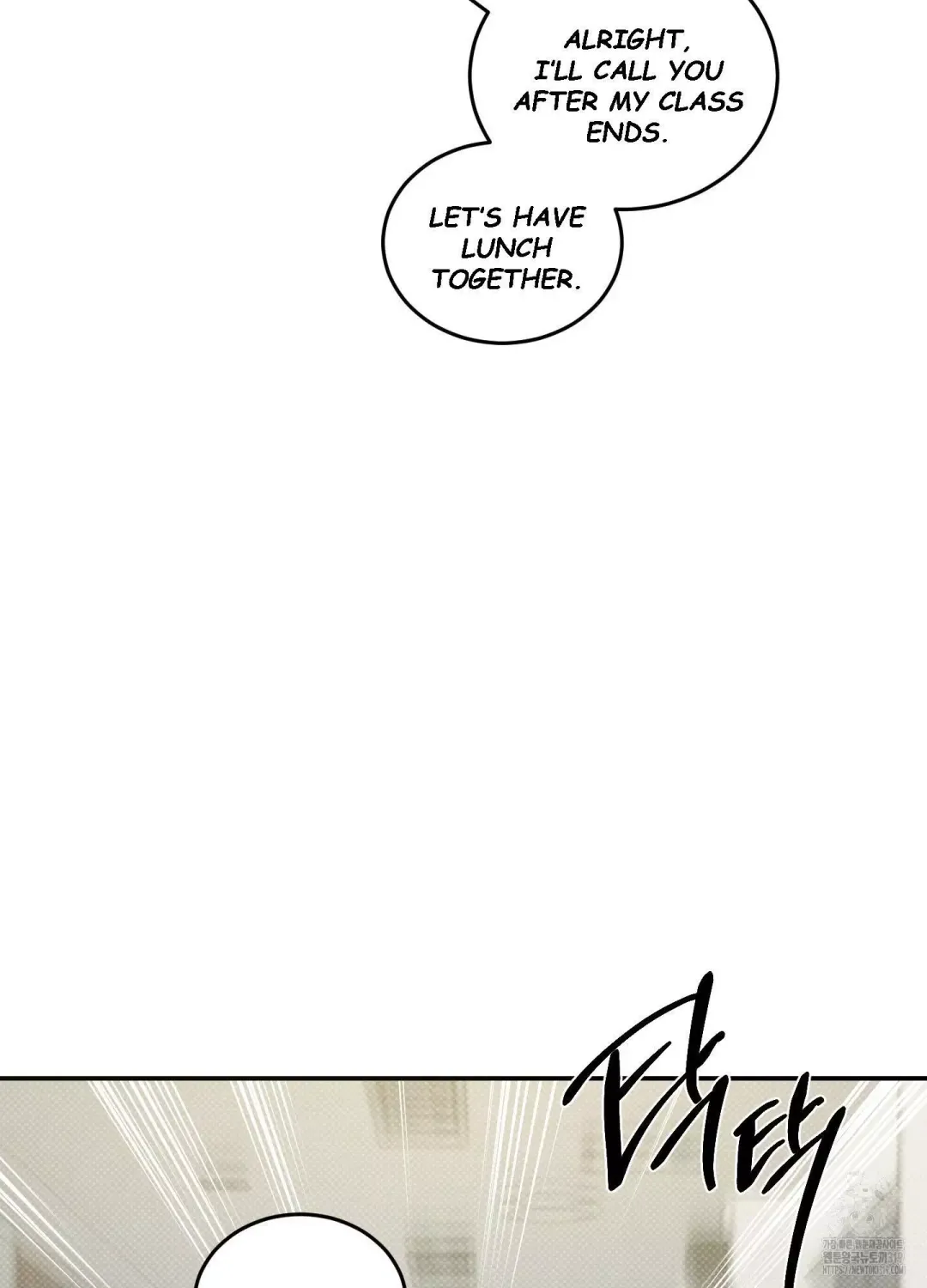 Feel My Benefit - Chapter 7 Page 20