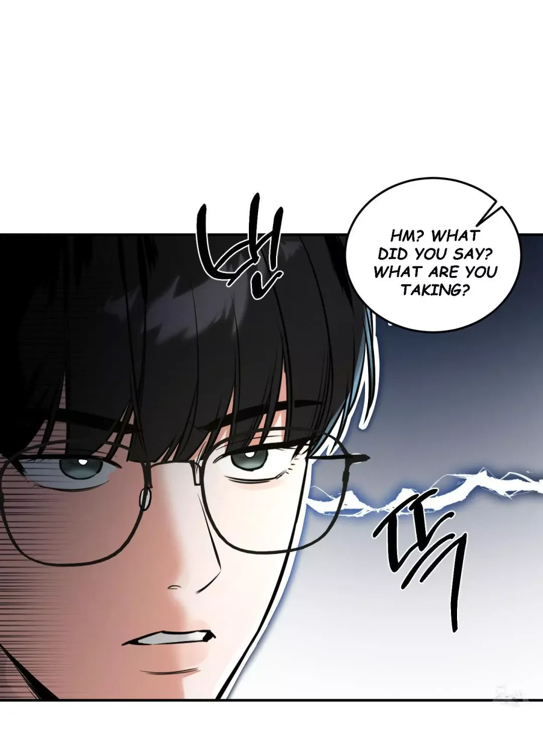 Feel My Benefit - Chapter 7 Page 34