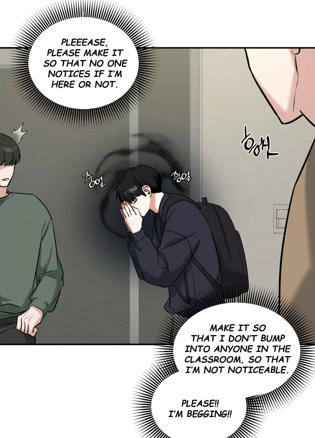 Feel My Benefit - Chapter 7 Page 41