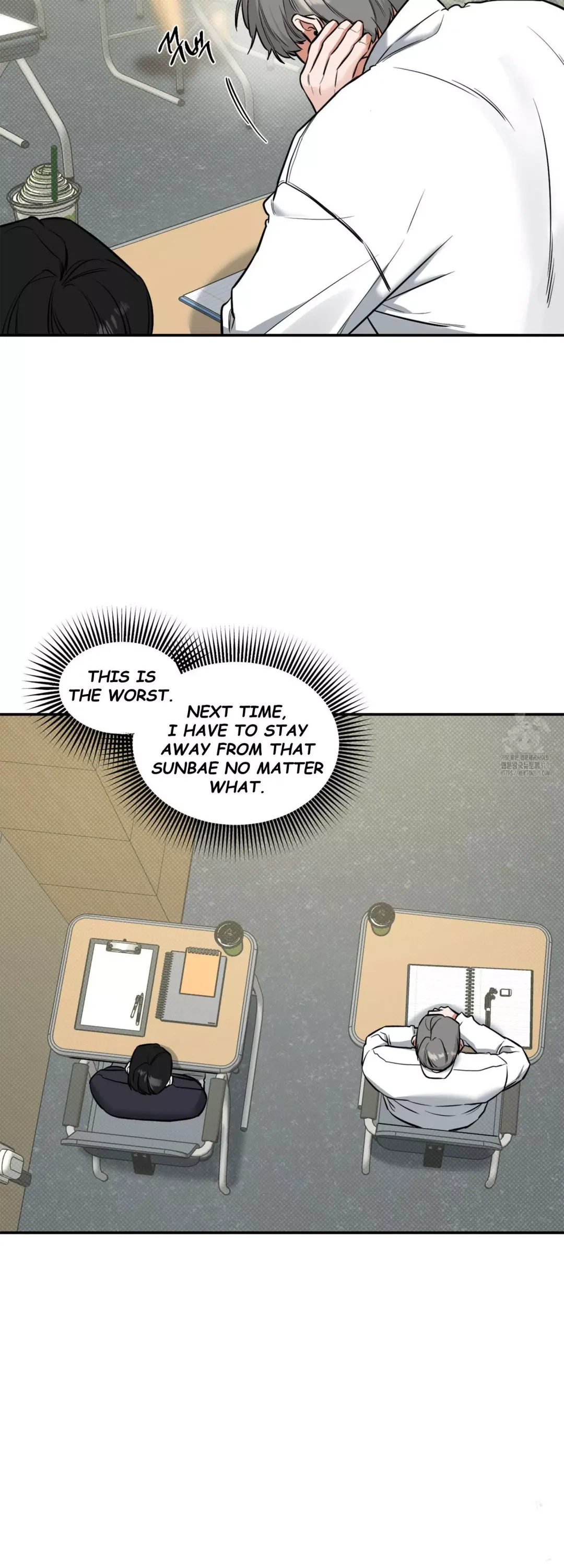 Feel My Benefit - Chapter 7 Page 49