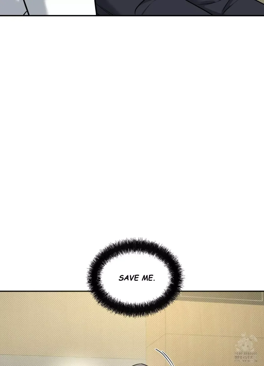 Feel My Benefit - Chapter 7 Page 52