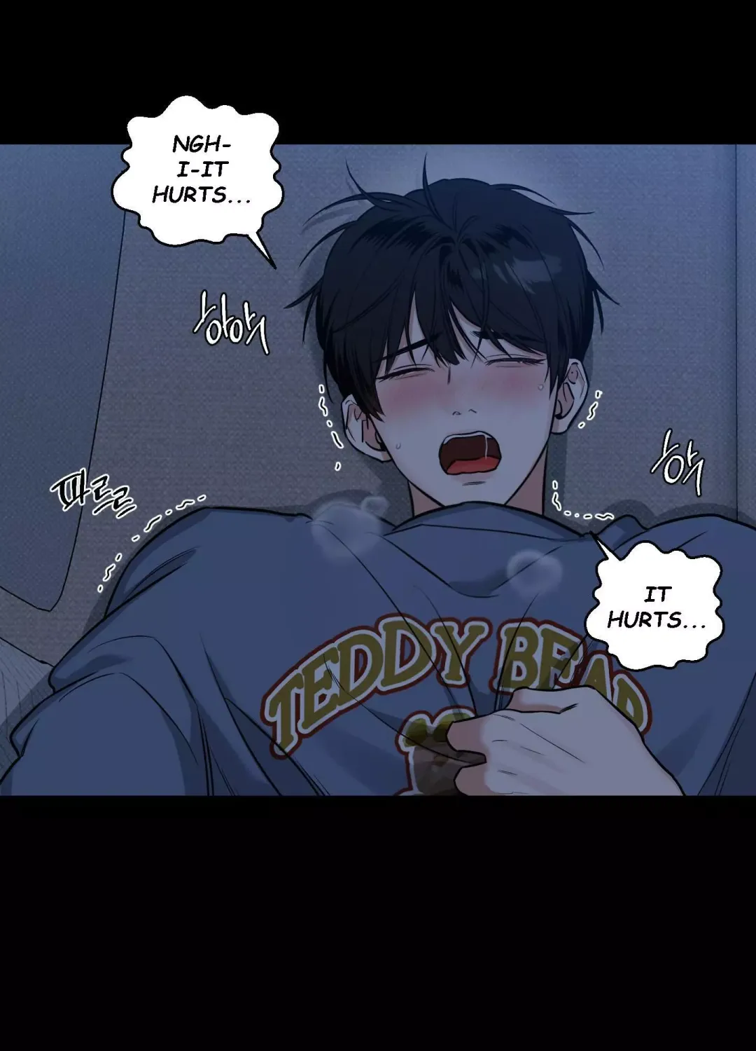 Feel My Benefit - Chapter 7 Page 64