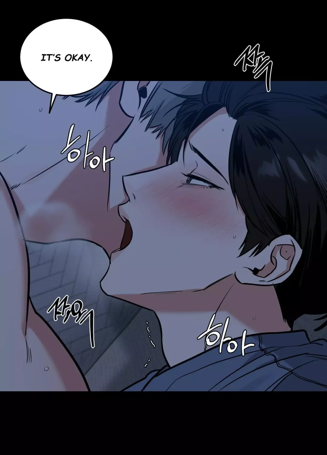 Feel My Benefit - Chapter 7 Page 65