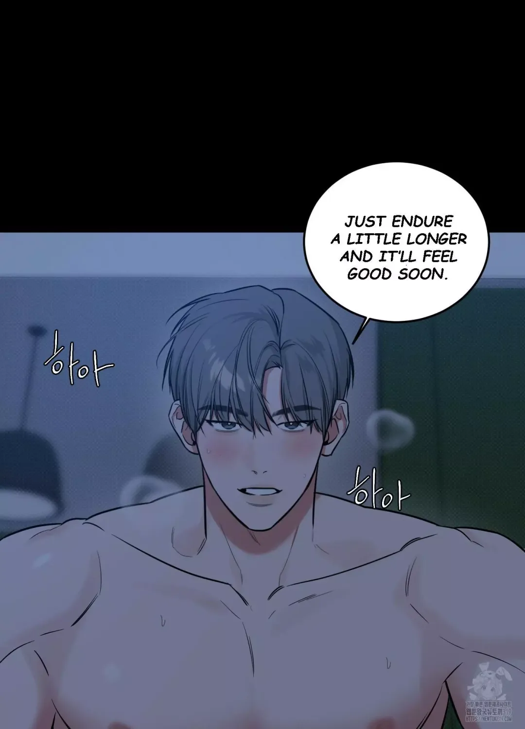 Feel My Benefit - Chapter 7 Page 66