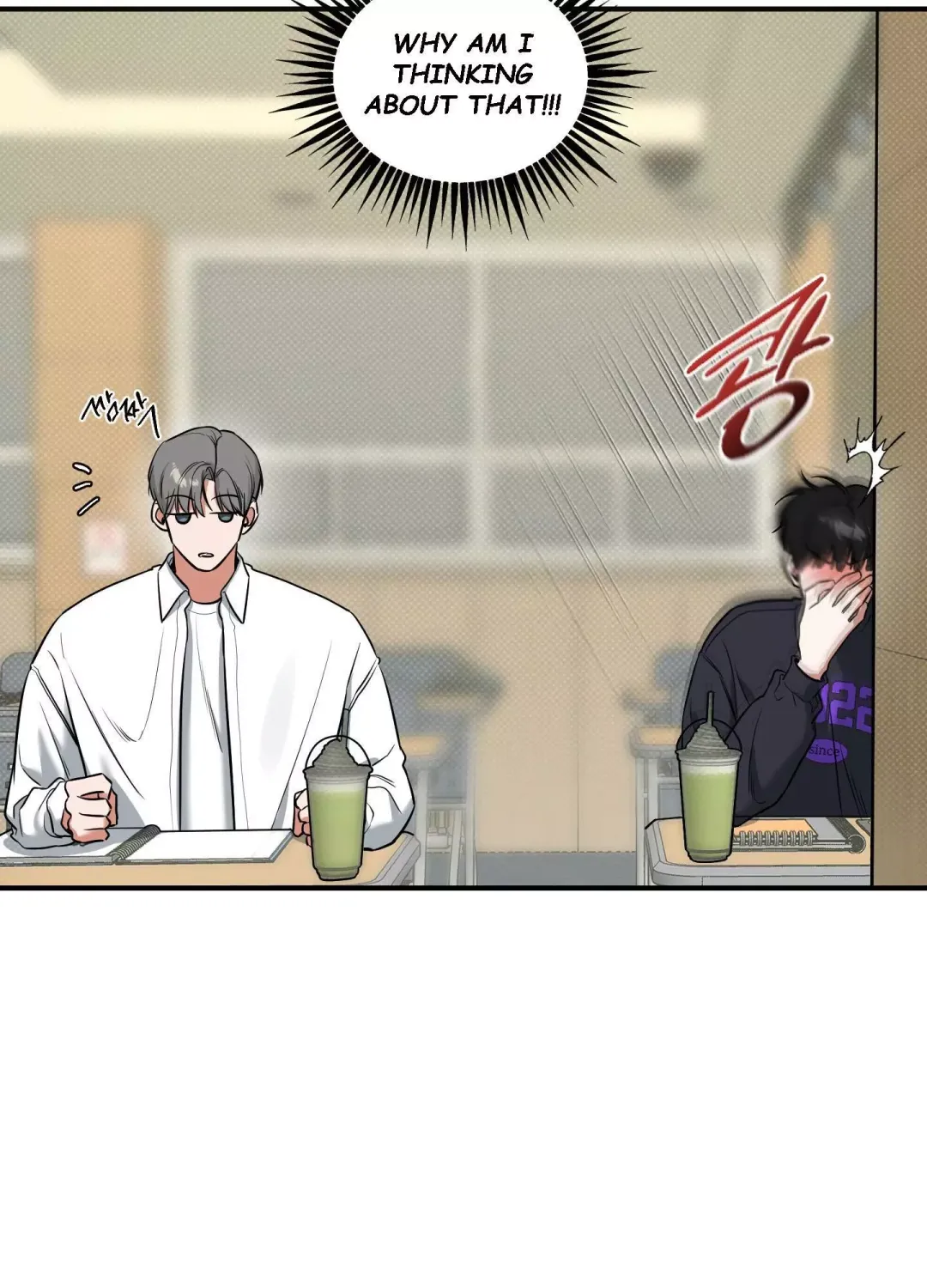 Feel My Benefit - Chapter 7 Page 69