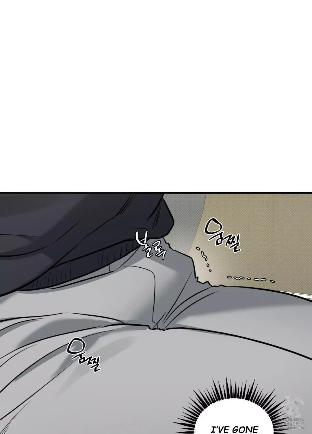 Feel My Benefit - Chapter 7 Page 72