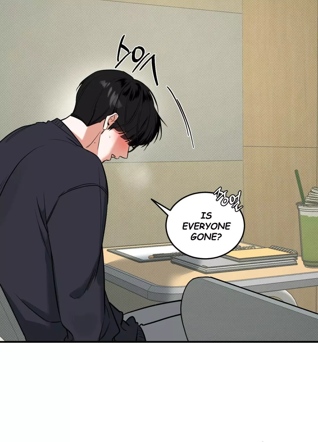 Feel My Benefit - Chapter 7 Page 92