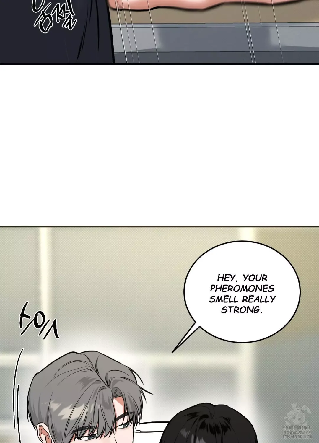 Feel My Benefit - Chapter 7 Page 94