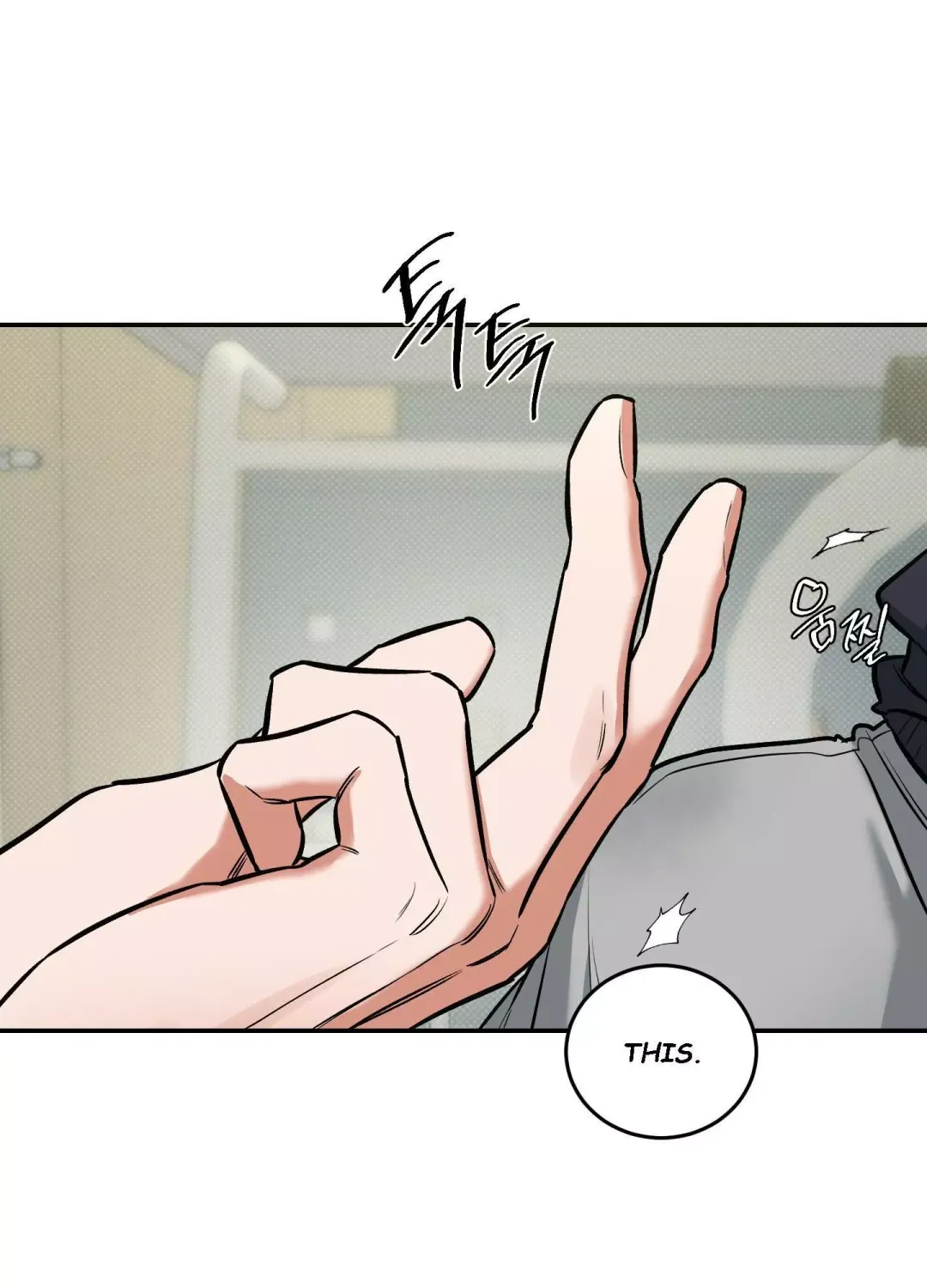 Feel My Benefit - Chapter 7 Page 106