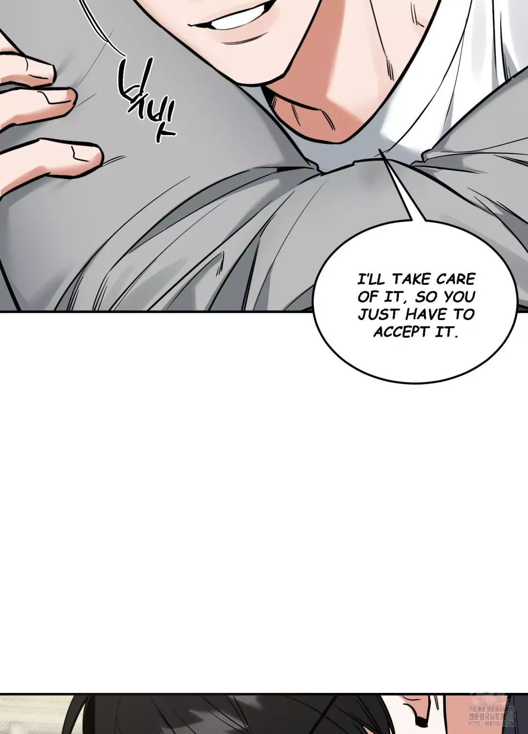 Feel My Benefit - Chapter 7 Page 111