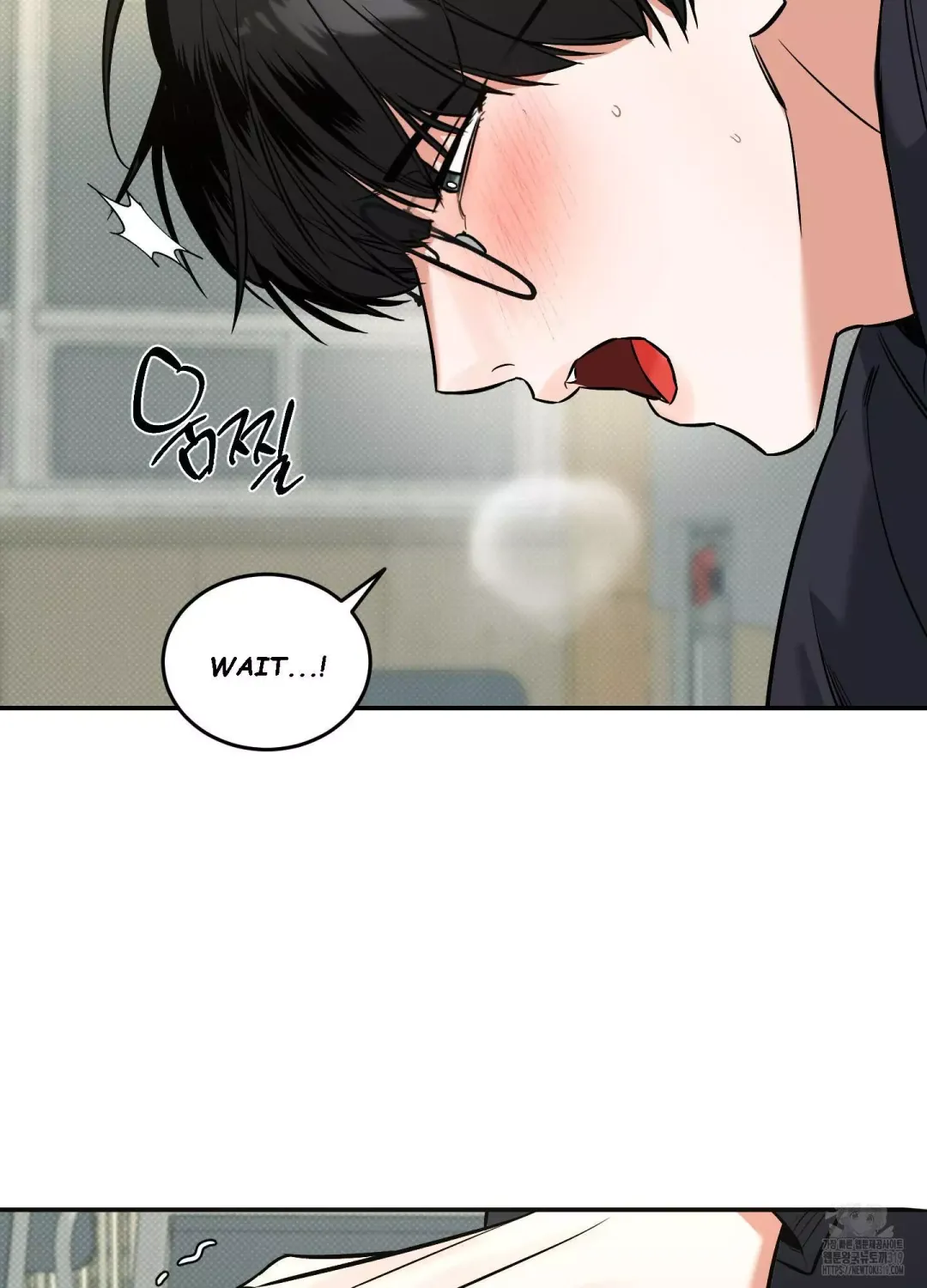 Feel My Benefit - Chapter 7 Page 112