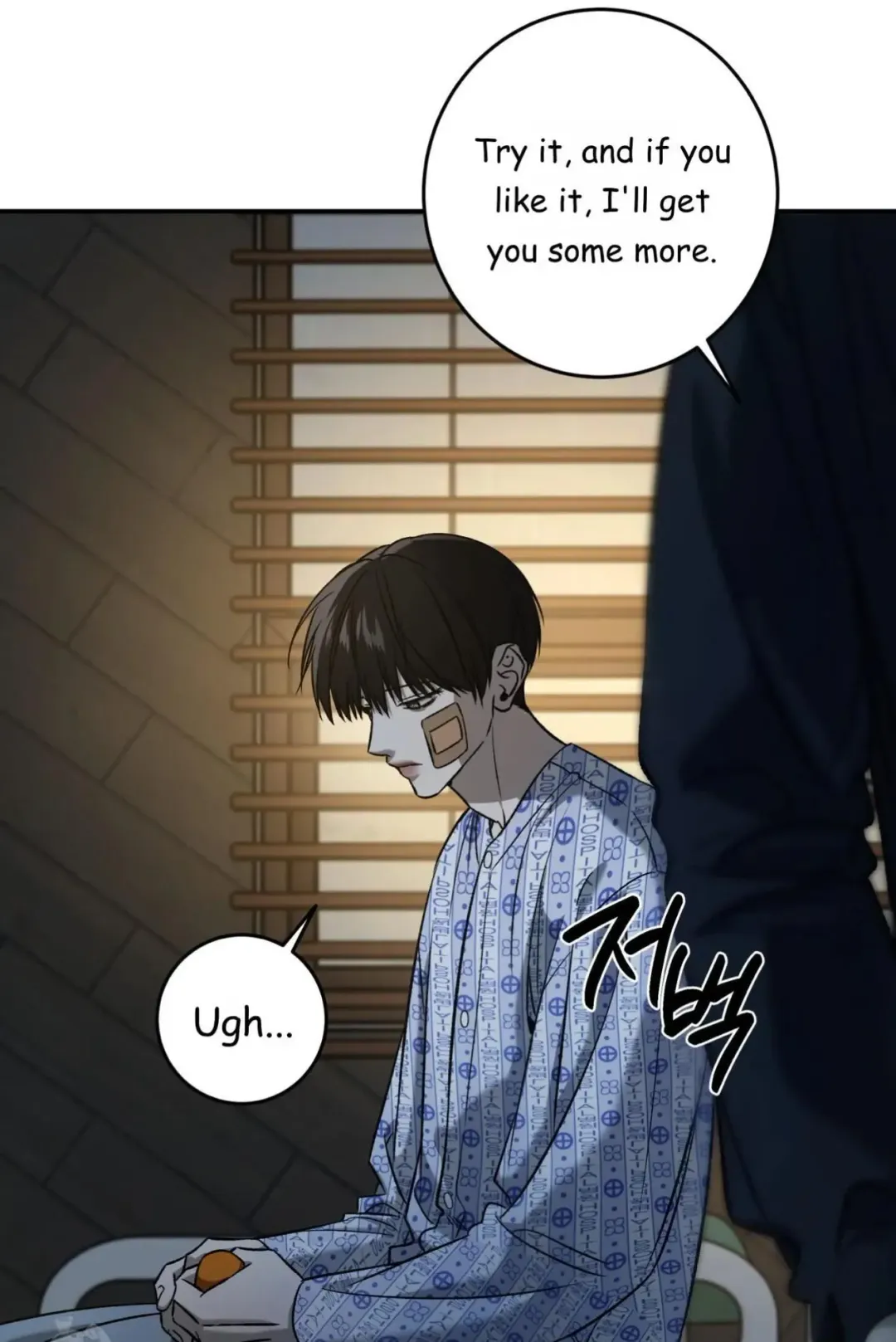 Feel My Benefit - Chapter 70 Page 14
