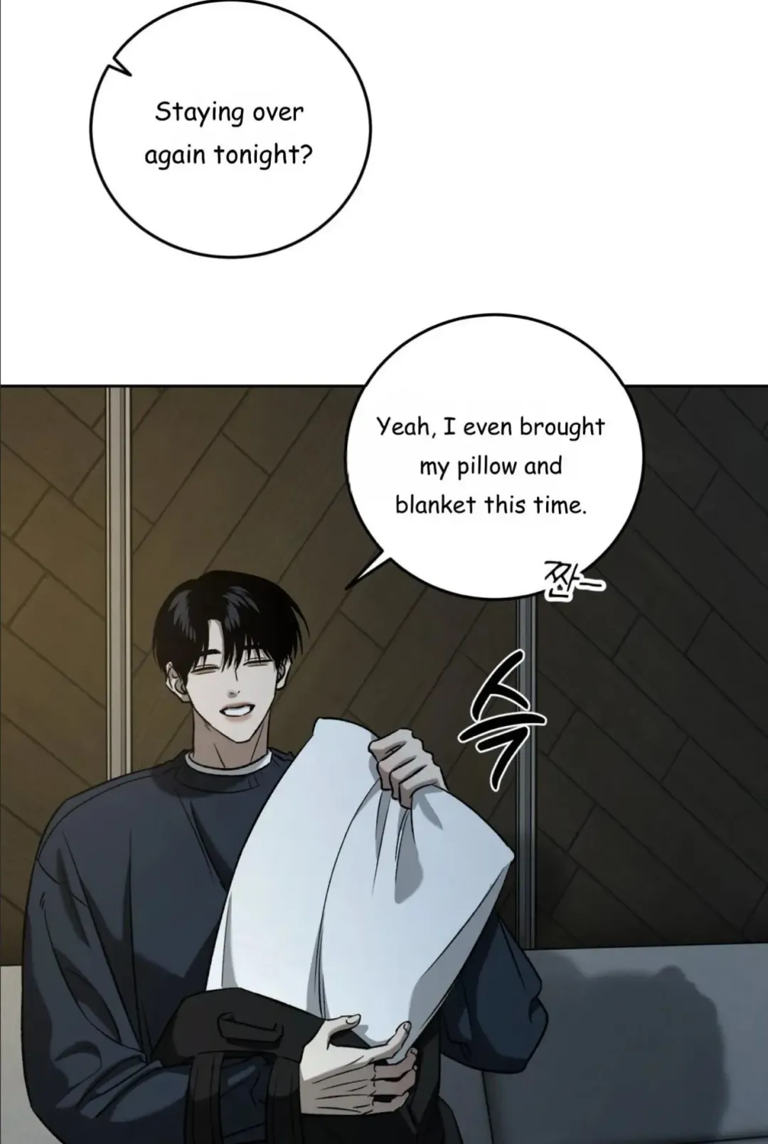 Feel My Benefit - Chapter 70 Page 16