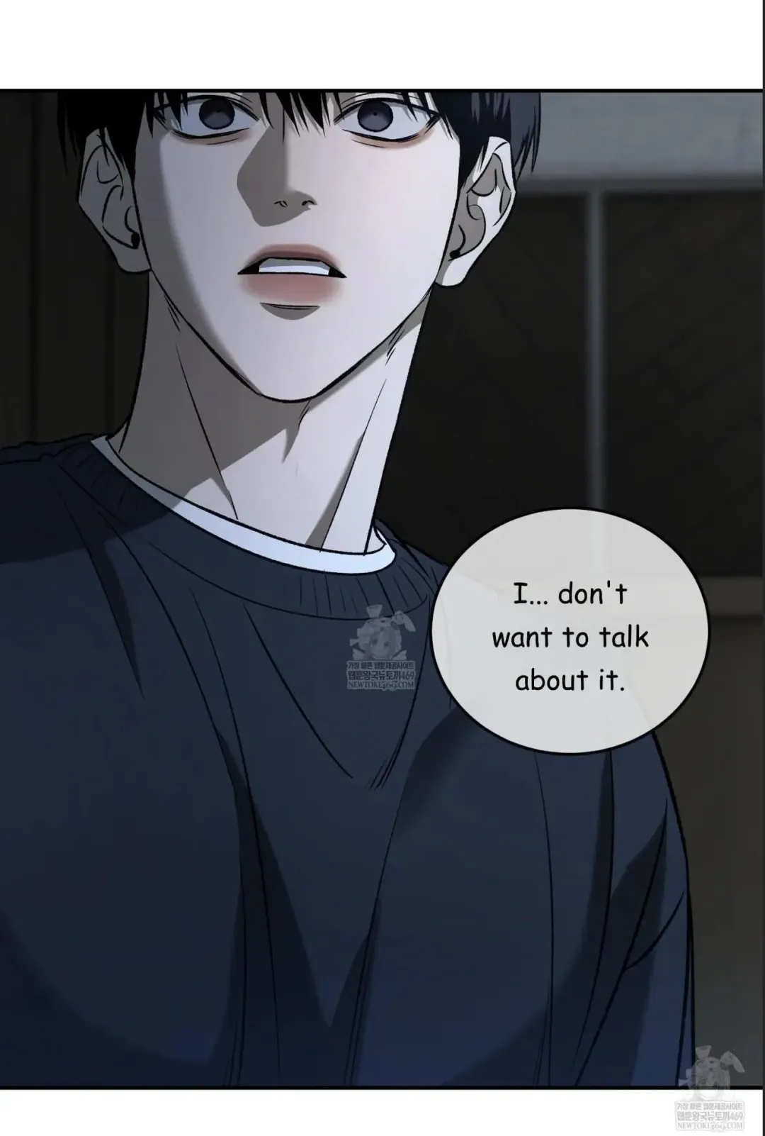Feel My Benefit - Chapter 70 Page 24