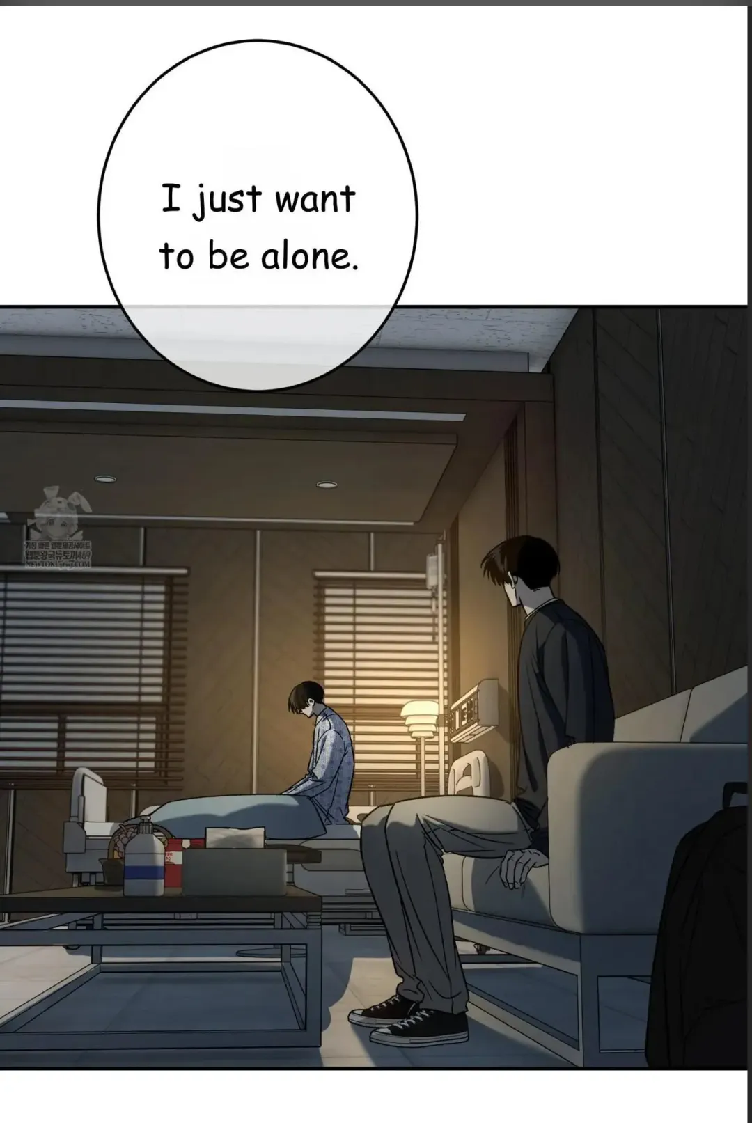 Feel My Benefit - Chapter 70 Page 25