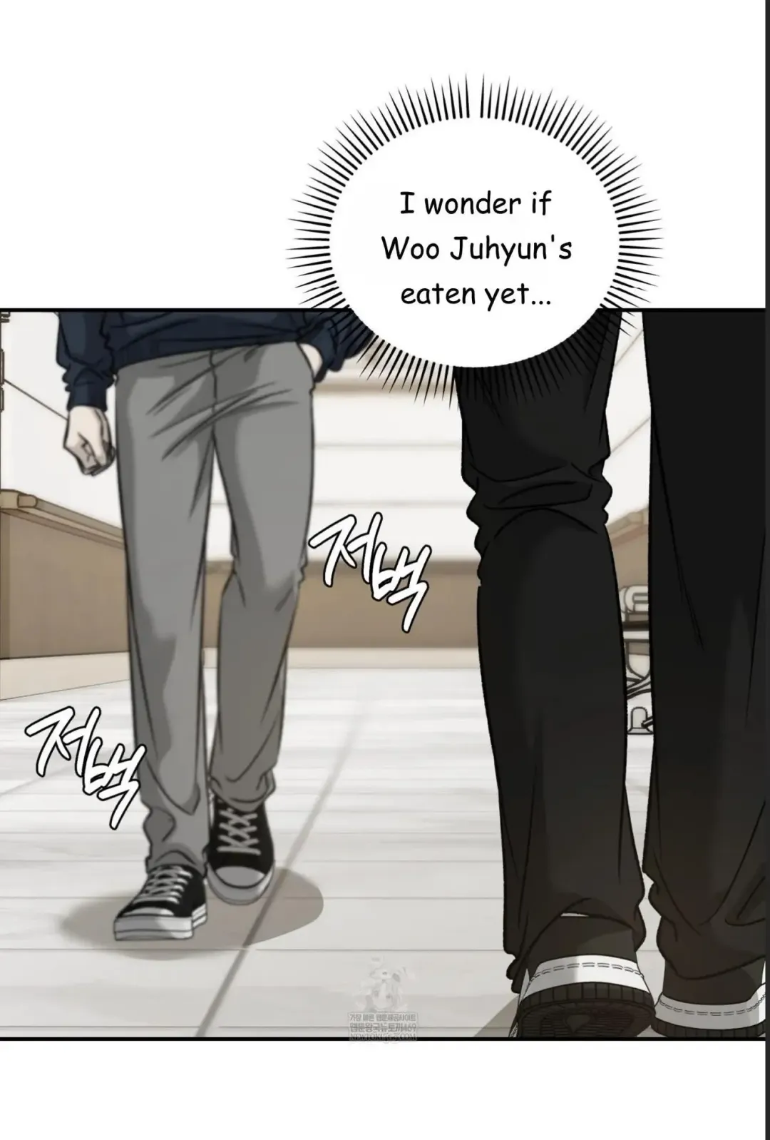 Feel My Benefit - Chapter 70 Page 30