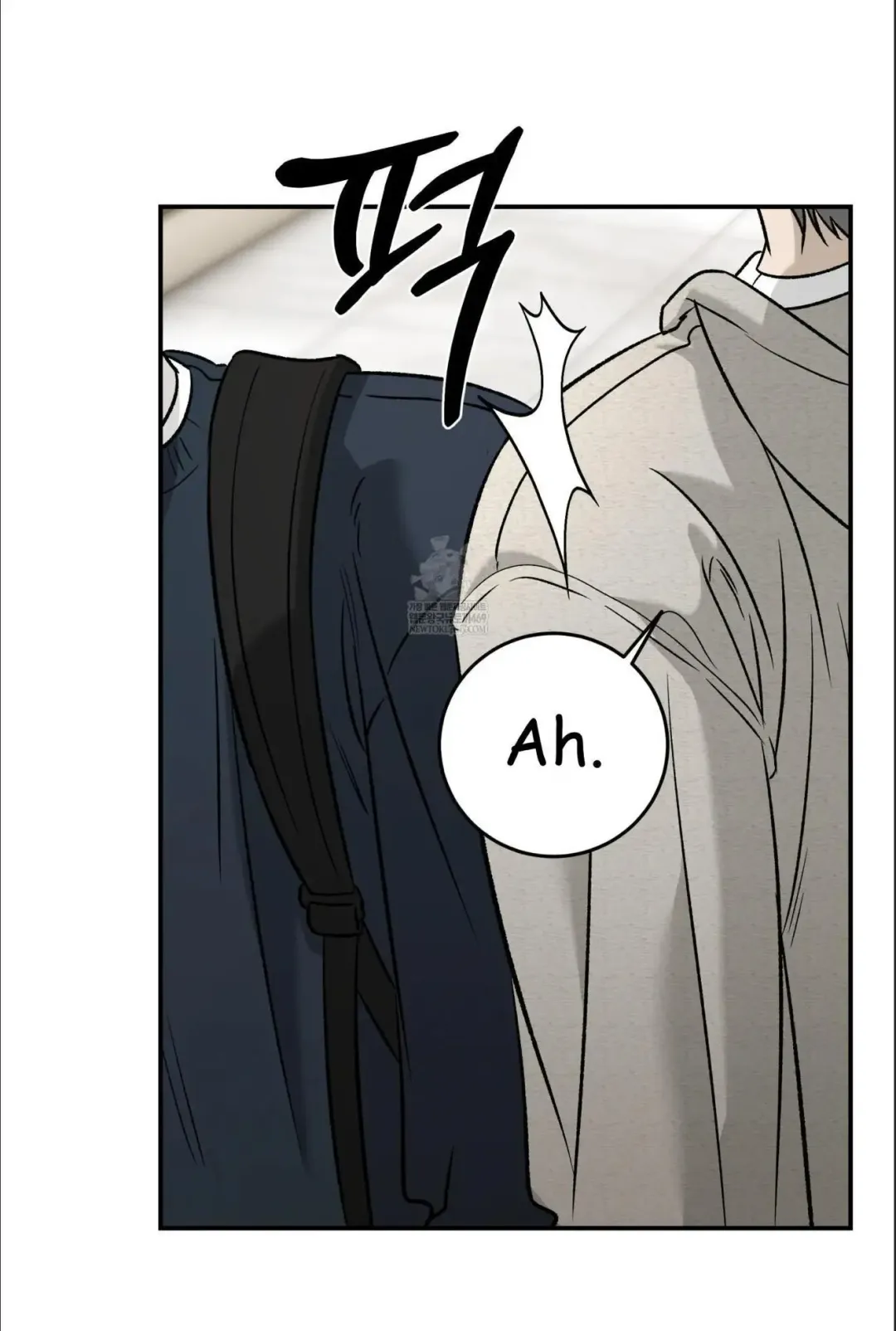 Feel My Benefit - Chapter 70 Page 31