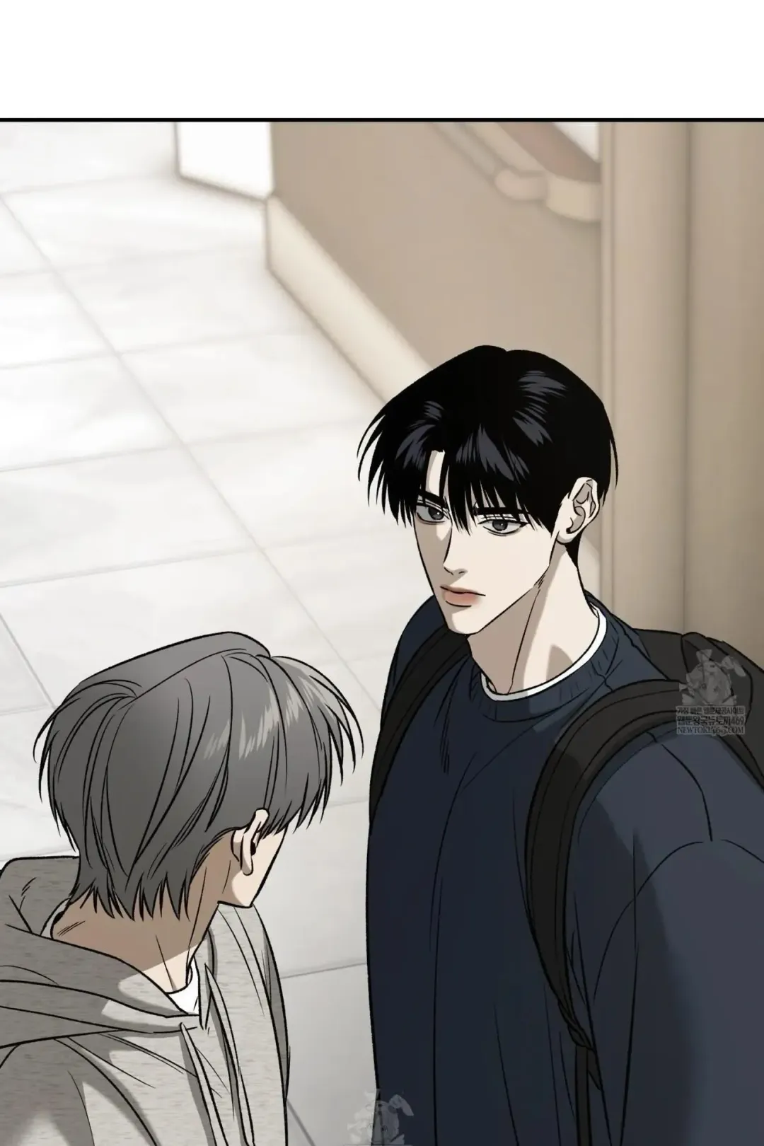 Feel My Benefit - Chapter 70 Page 32