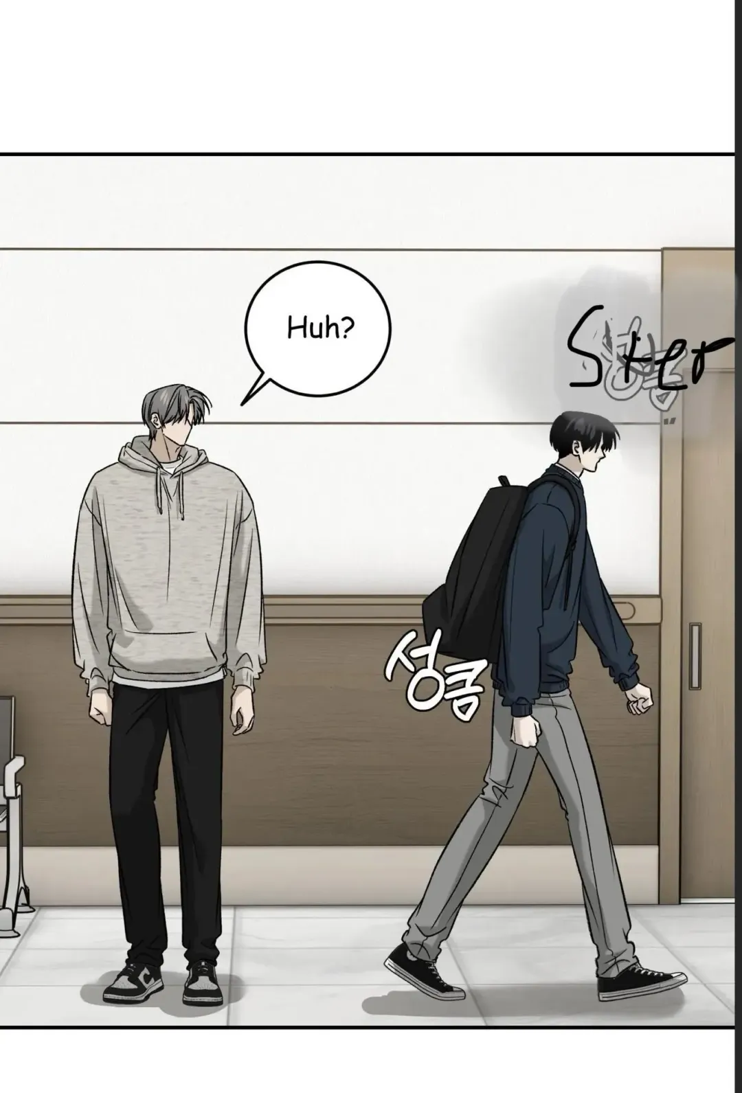 Feel My Benefit - Chapter 70 Page 35
