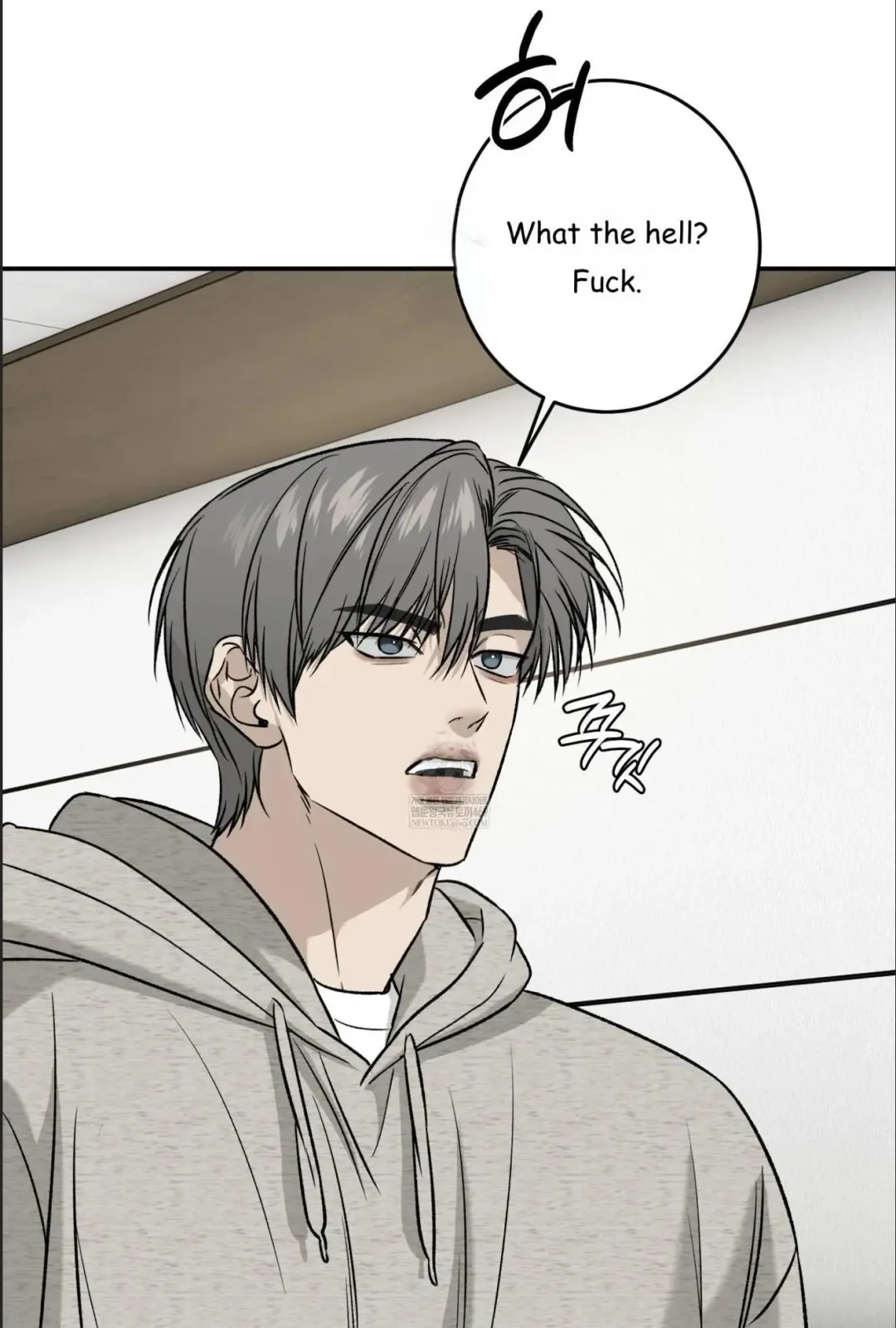 Feel My Benefit - Chapter 70 Page 36