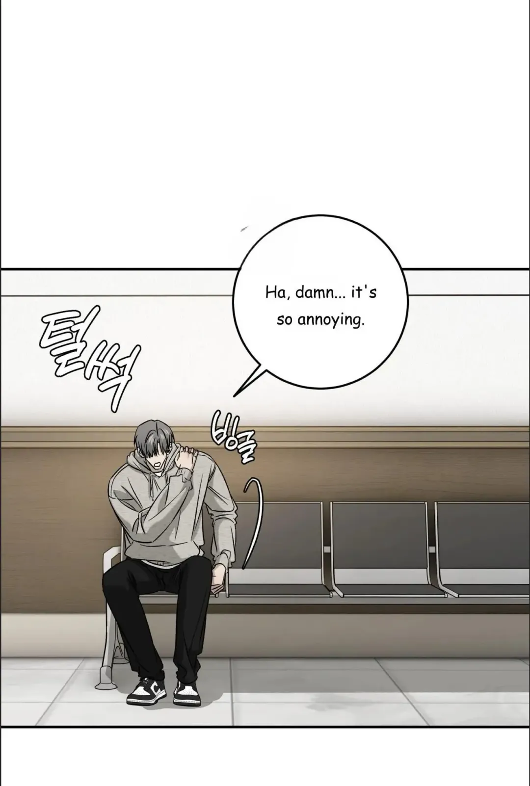 Feel My Benefit - Chapter 70 Page 38