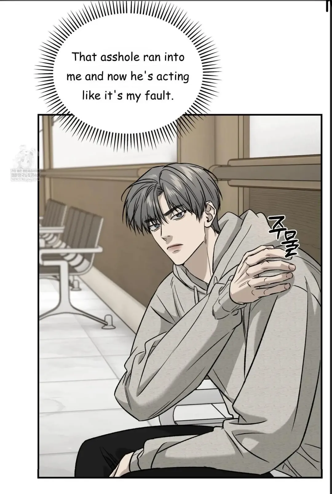 Feel My Benefit - Chapter 70 Page 39