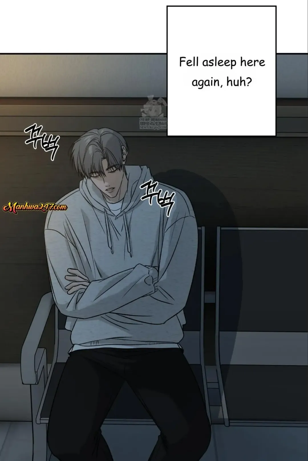 Feel My Benefit - Chapter 70 Page 53