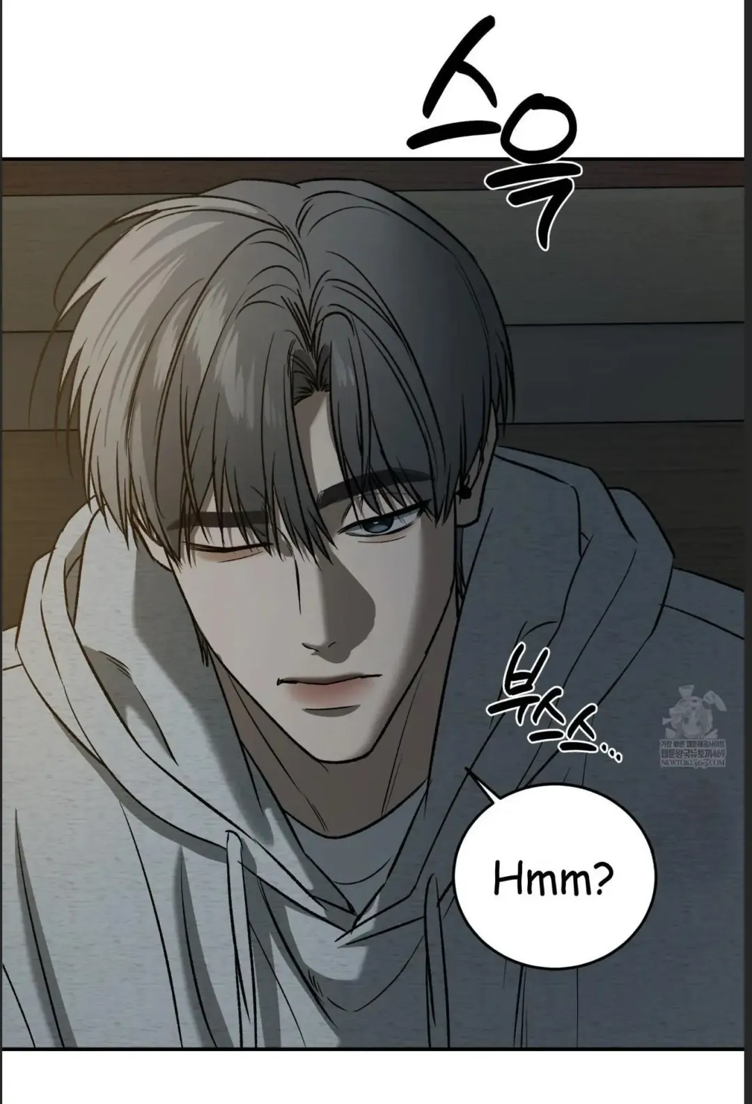 Feel My Benefit - Chapter 70 Page 60