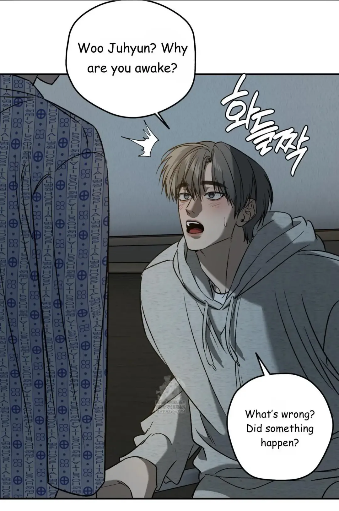 Feel My Benefit - Chapter 70 Page 61