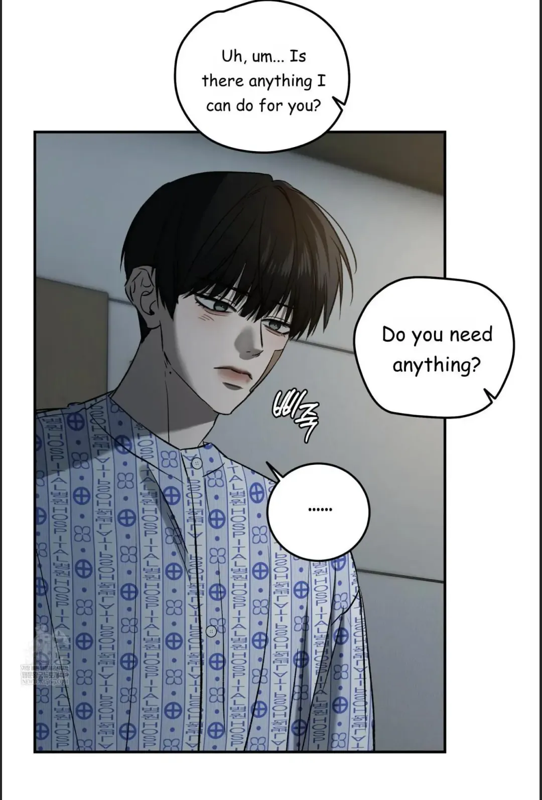 Feel My Benefit - Chapter 70 Page 62