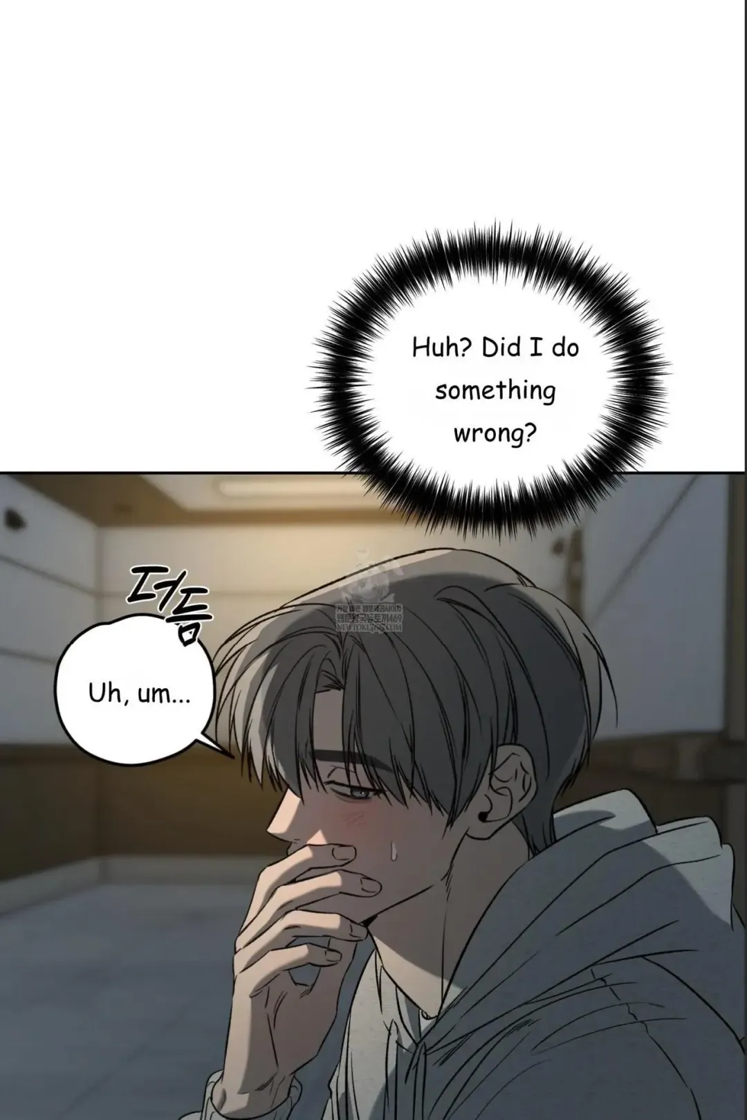 Feel My Benefit - Chapter 70 Page 63
