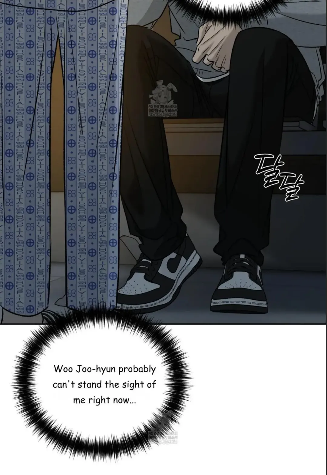 Feel My Benefit - Chapter 70 Page 65