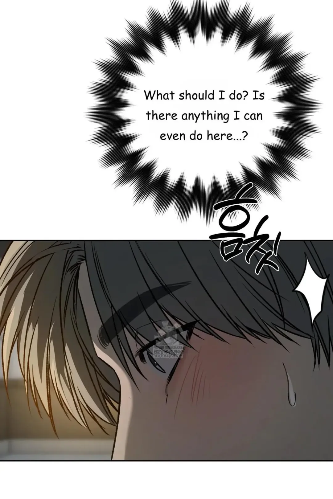 Feel My Benefit - Chapter 70 Page 66