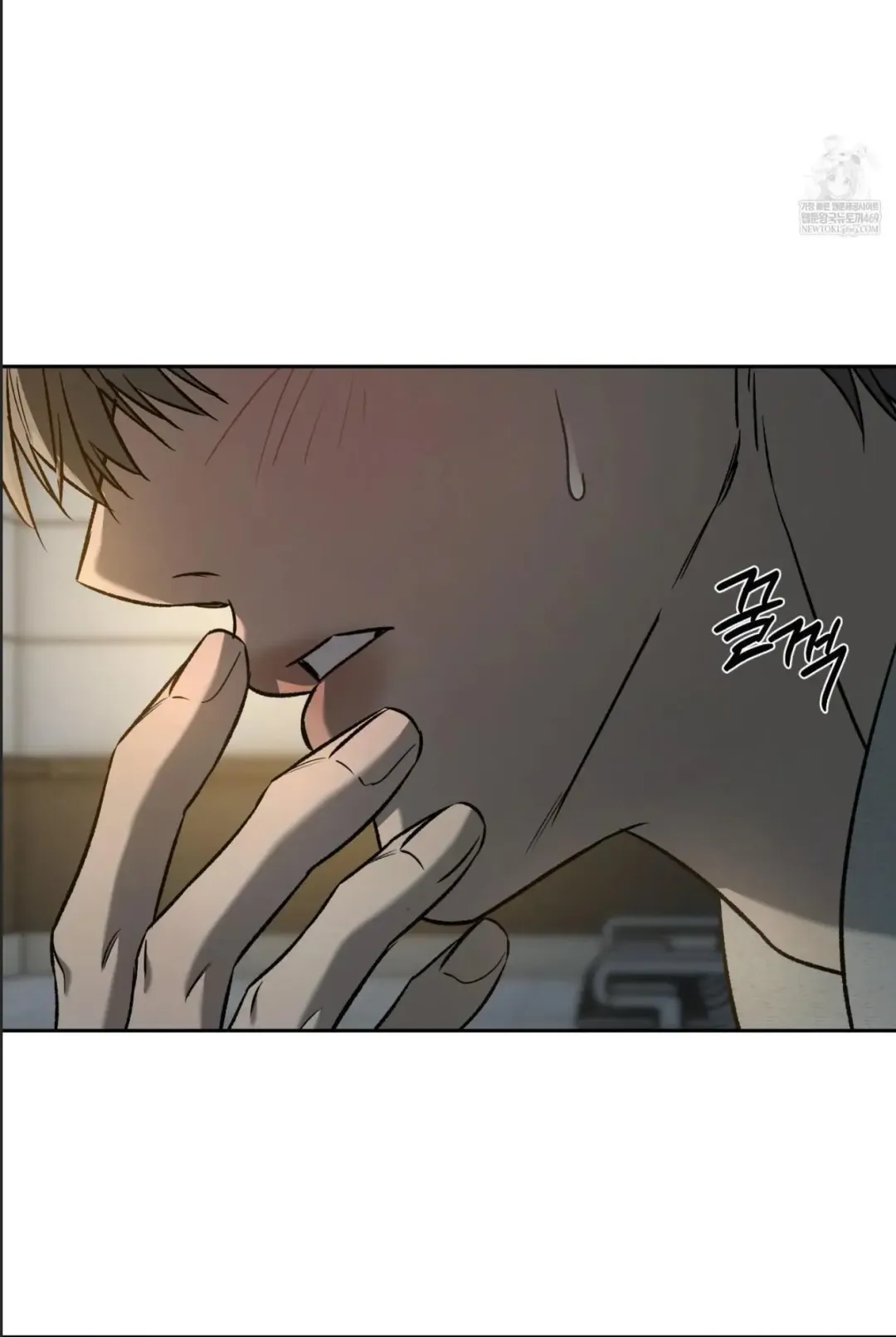 Feel My Benefit - Chapter 70 Page 67