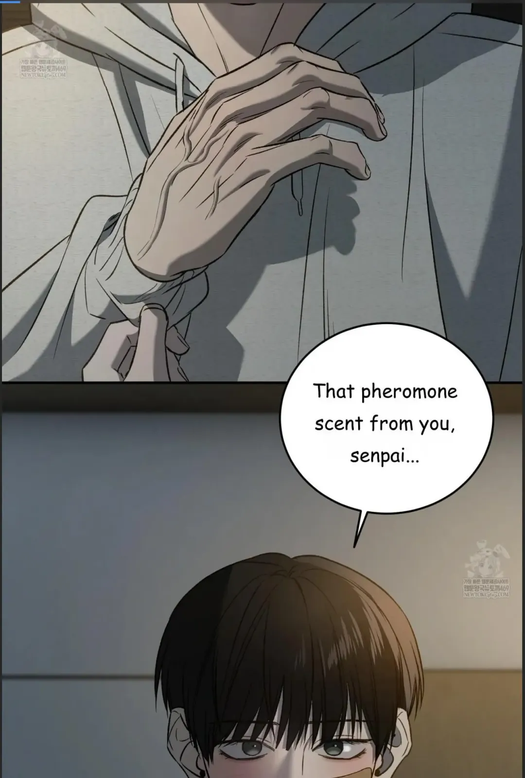 Feel My Benefit - Chapter 70 Page 70