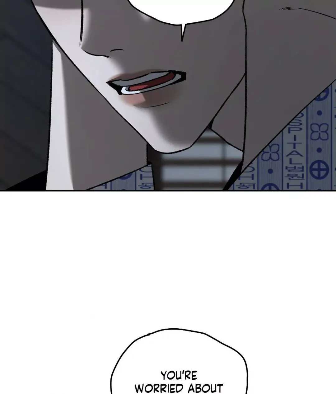 Feel My Benefit - Chapter 72 Page 65