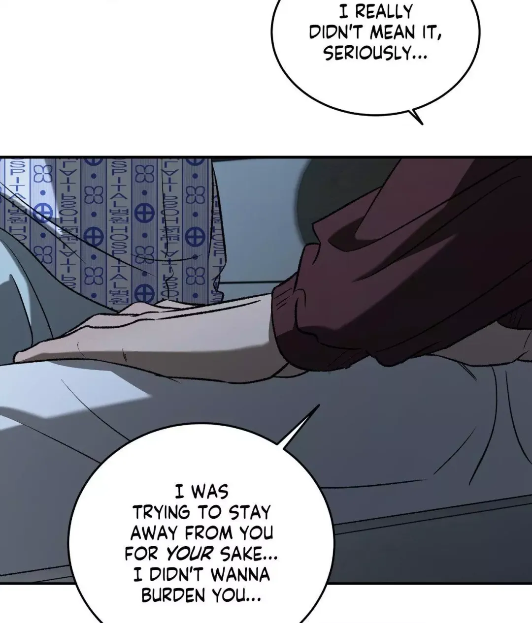 Feel My Benefit - Chapter 72 Page 76