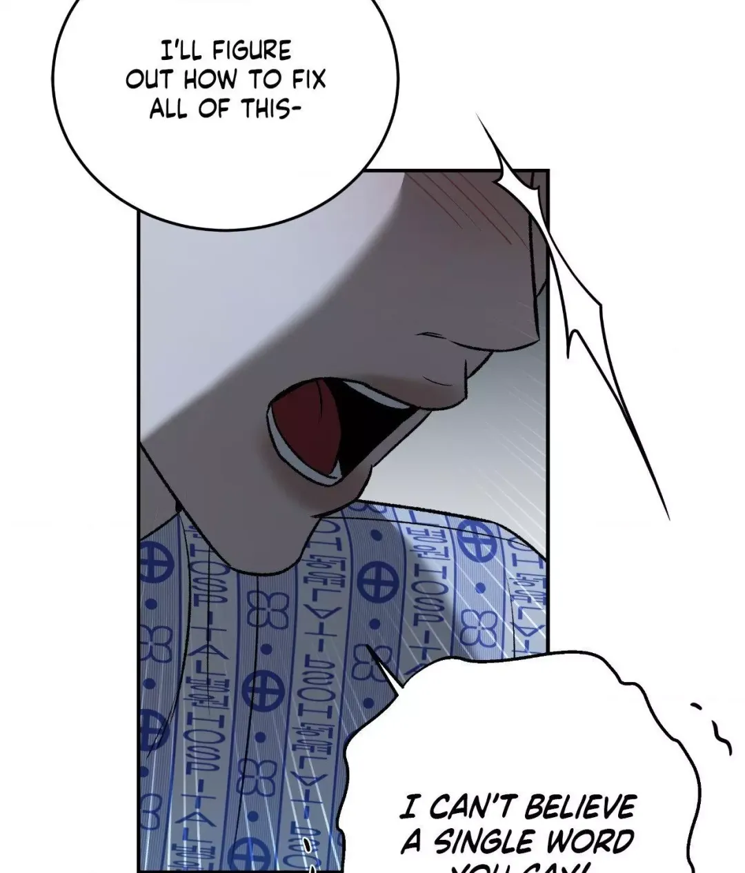 Feel My Benefit - Chapter 72 Page 80