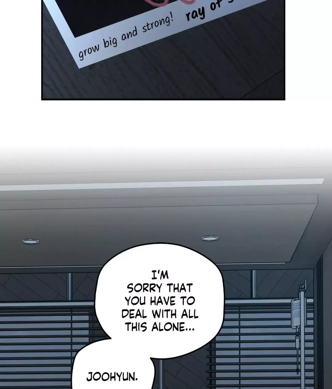 Feel My Benefit - Chapter 72 Page 84
