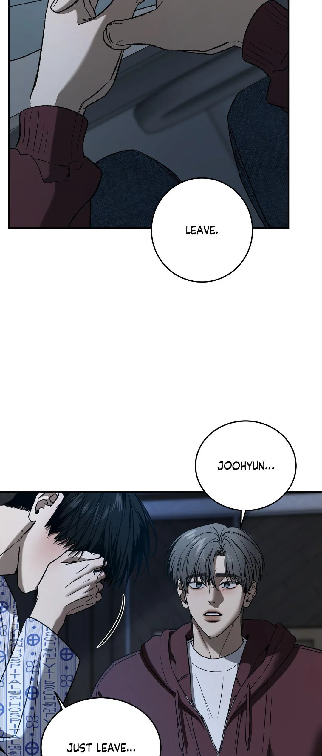 Feel My Benefit - Chapter 73 Page 2