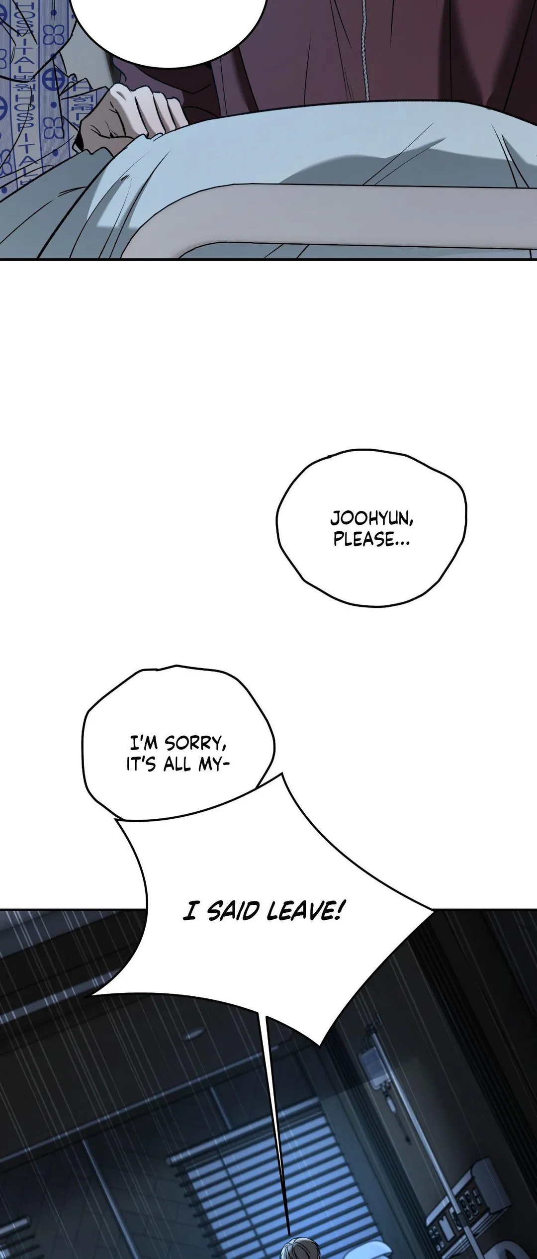 Feel My Benefit - Chapter 73 Page 3