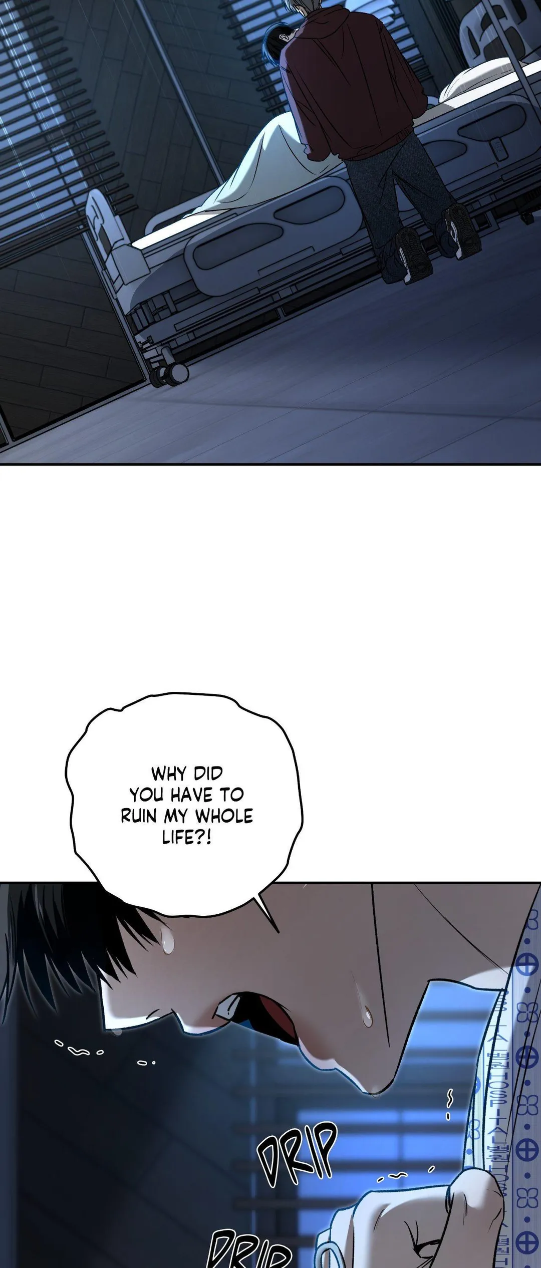 Feel My Benefit - Chapter 73 Page 4