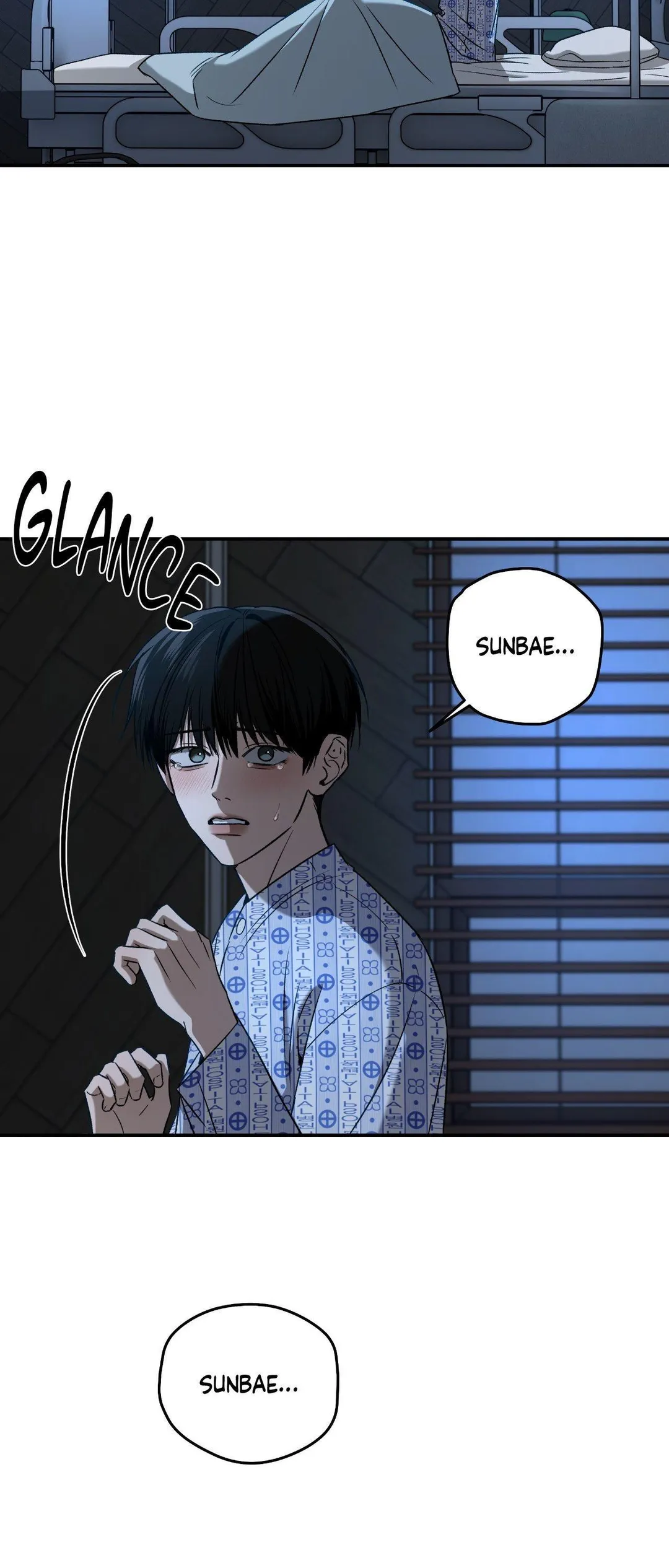 Feel My Benefit - Chapter 73 Page 10