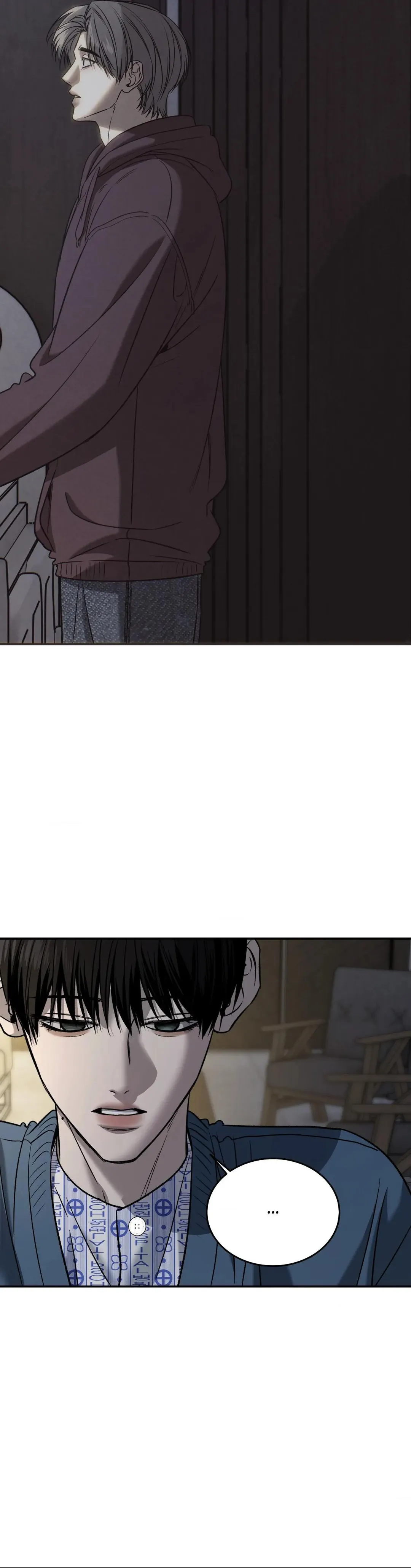 Feel My Benefit - Chapter 74 Page 13