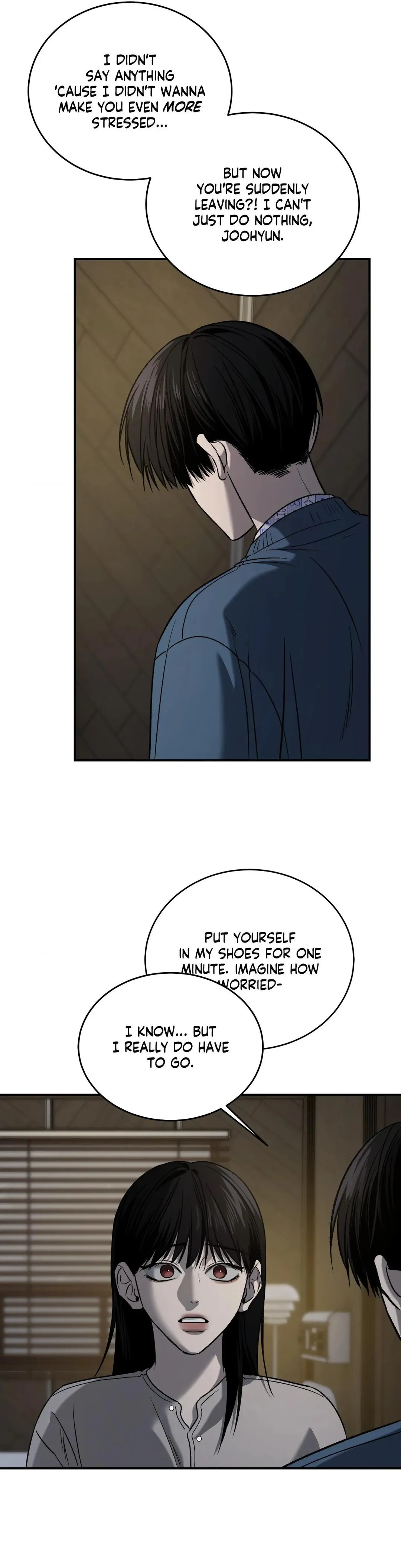 Feel My Benefit - Chapter 74 Page 20